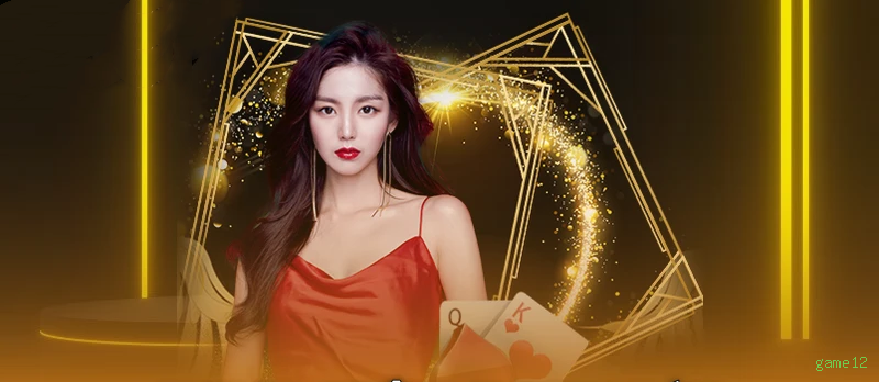 APK game12 Download