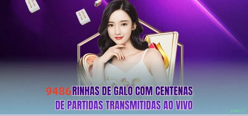 Promoções Esportivas game12