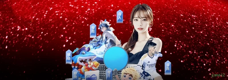 game12 Cassino Clássico